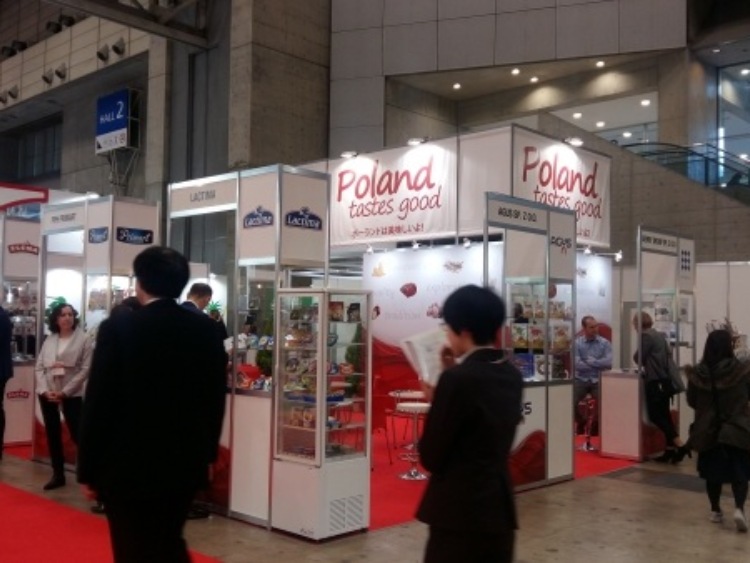 Supermarket Trade Show 2017 Tokio